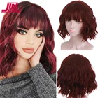 JINKAILI синтетический короткий парик Боб Лолита с челкой женские короткие волнистые термостойкие искусственные волосы красный розовый фиолетовый косплей парик