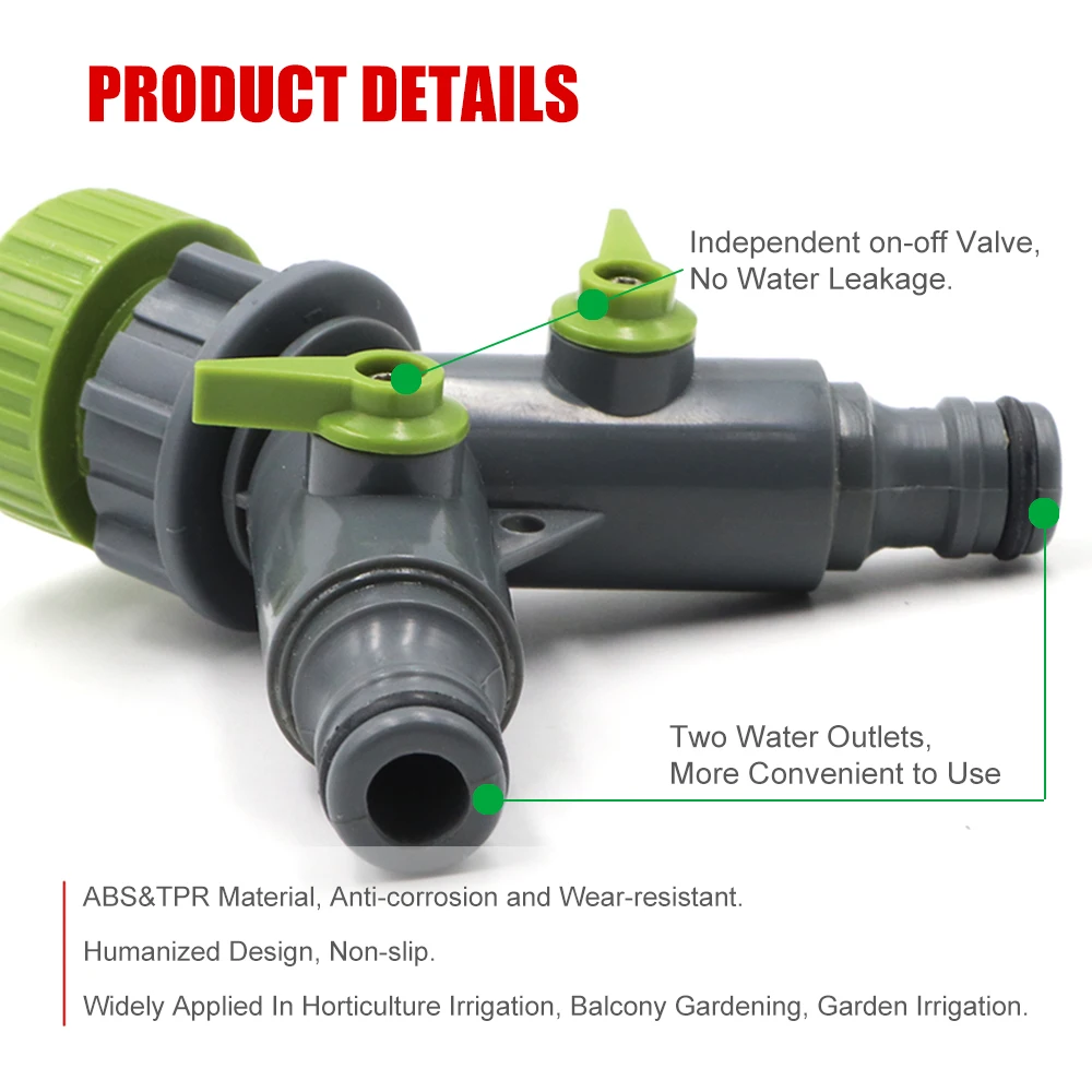 2 полосная простая в использовании соединение Y Разделение садовый шланг кран