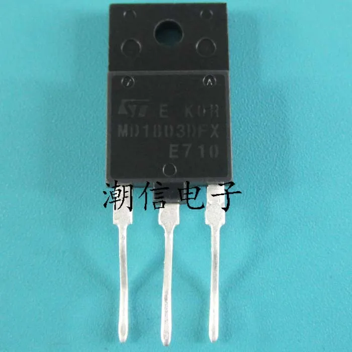 

10cps MD1803DFX original