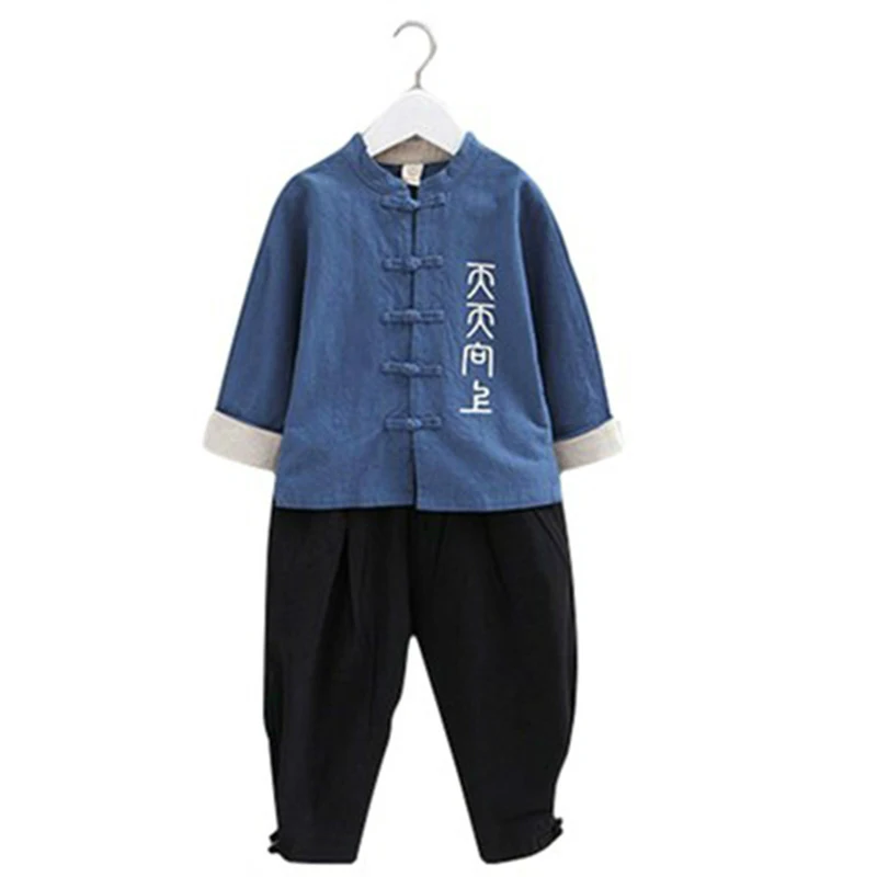 Детский ретро костюм Тан в китайском стиле комплект детской одежды для мальчиков