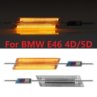 2x dynamic amber led side marker turn signal indicator accessories light for bmw e46 4d 5d 2002 2005 lci facelift with m logo
