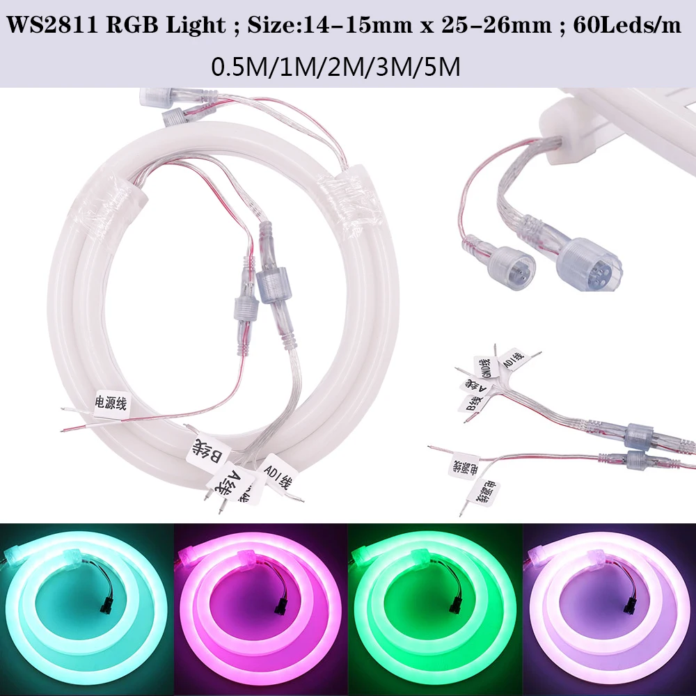 12 В WS2811 RGB неоновый светильник SMD5050 60 Светодиодный s/m светодиодный