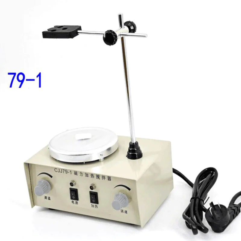 Лабораторный нагревательный Миксер с двойным управлением США/Австралия/ЕС 79 1 220