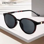 Солнцезащитные очки ZENOTTIC 2 в 1, поляризационные, с магнитной оправой, для близорукости, по рецепту