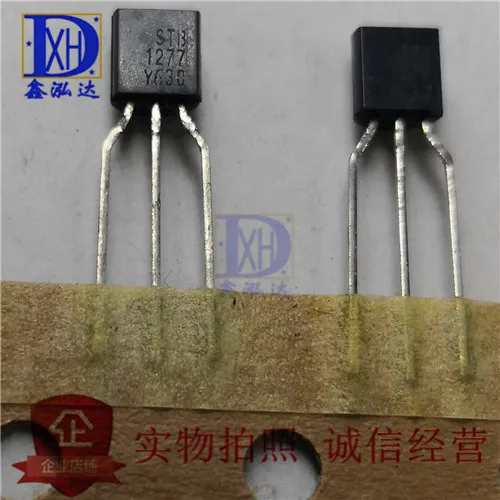 

10 шт./партия STB1277 Новые + оригинальные триодные Фотоэлементы прямая покупка