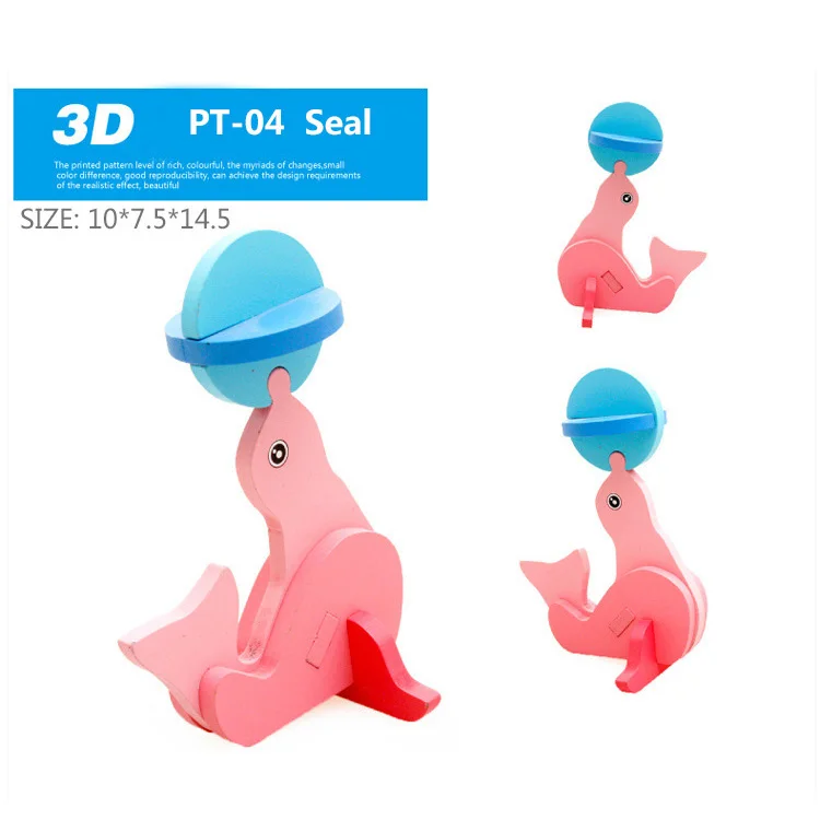 PT-04 Новые красочные деревянные 3D Животные головоломки модель ребенка раннего возраста Развивающие игрушки для детей деревянные головоломки игры - Цвет: PT-04