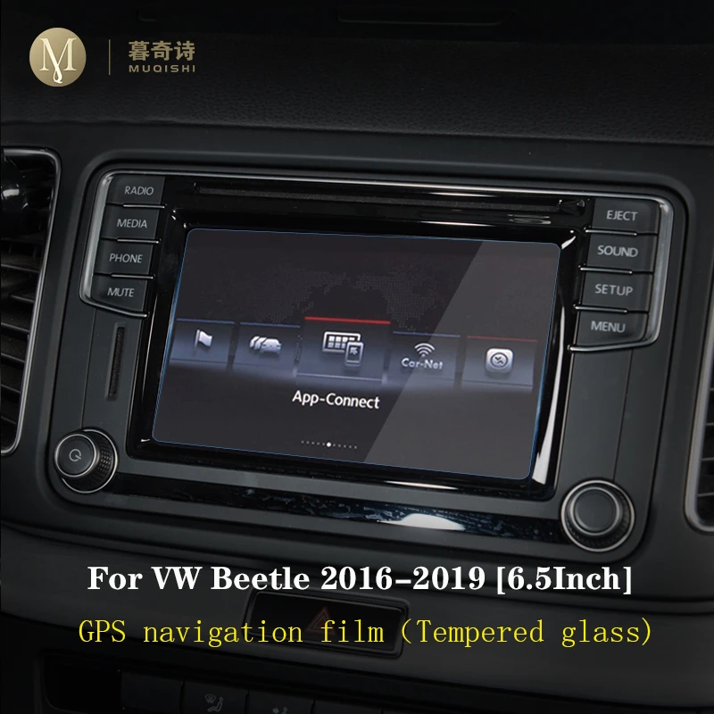 Пленка для ЖК-экрана 2016-2019 автомобильного интерьера GPS-навигатора защита от
