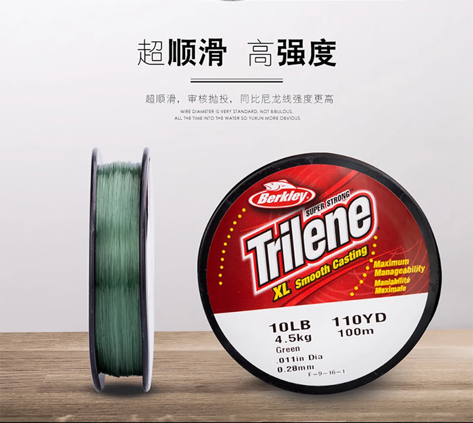 Berkley Trilene XL 100 м 110YD леска 2-20LB супер сильная гладкая литая нейлоновая линия Прозрачный и зеленый цвет