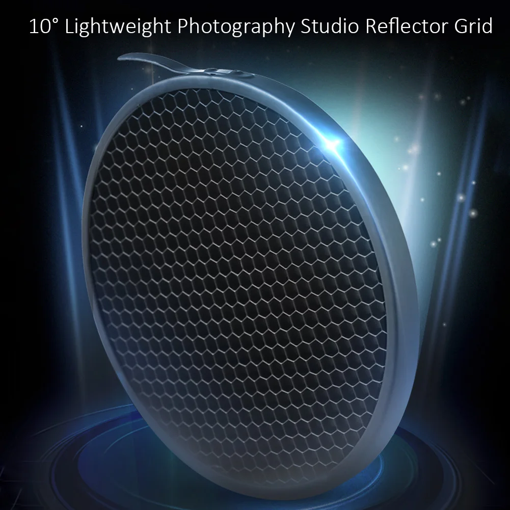 Отражатель из алюминиевого сплава 10 градусов диаметром 16 8 см | Электроника