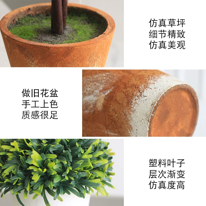 

Fake flower simulation plant potted ornaments ornaments fake bonsai indoor green plants office desk furnishings