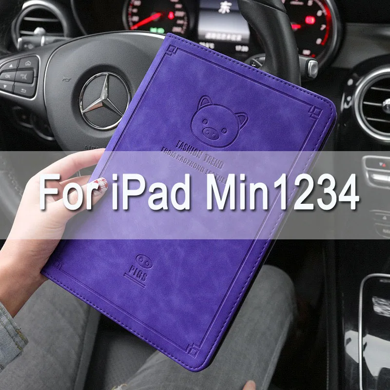 For iPad mini1 2 3 4 Магнитная откидная крышка для iPad Air Air2 Mini 1 2 3 4 чехол для планшета для нового iPad 9,7 a1893 Ретро чехол для iPad 2/3/4 - Цвет: For iPad mini1 2 3 4