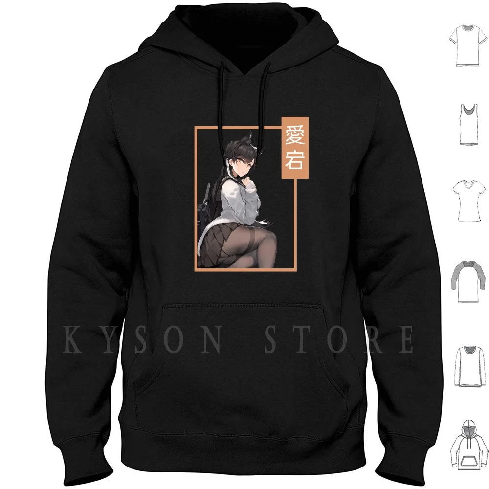 

Толстовка с длинным рукавом, из хлопка