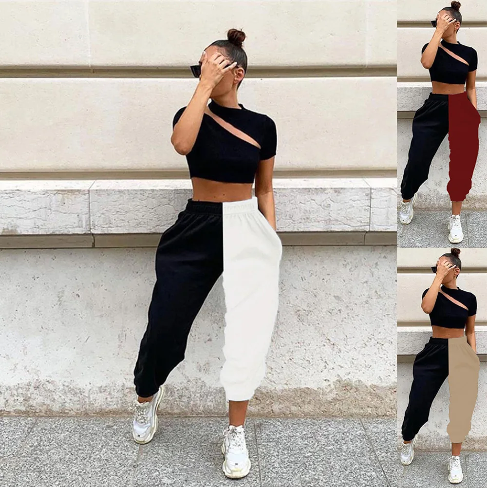 

Women's Fashion High Waist Contrasting Color Stitching Drawstring Casual Pants Hip Hop Pants