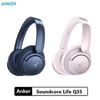 soundcore by anker life q35 multi mode active noise cancelling headphones%ef%bc%8c40h playtime comfortable fit clear calls