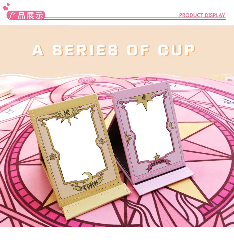 2 цвета для косплея Card Captor Sakura КИНОМОТО Сакура Клоу Аниме фигурки напечатанный