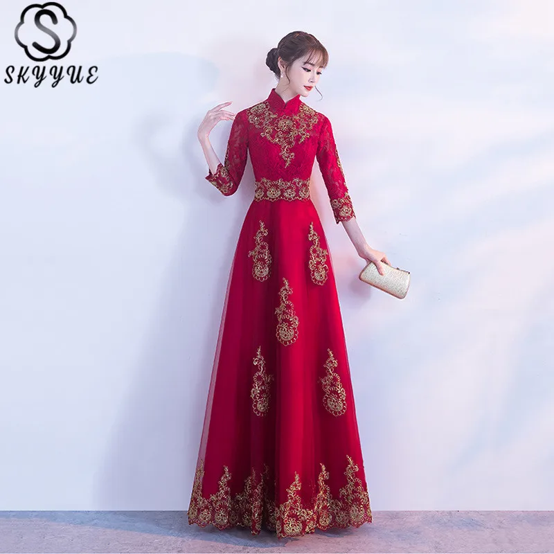 Женское вечернее платье Skyyue с рукавом три четверти и высоким воротником