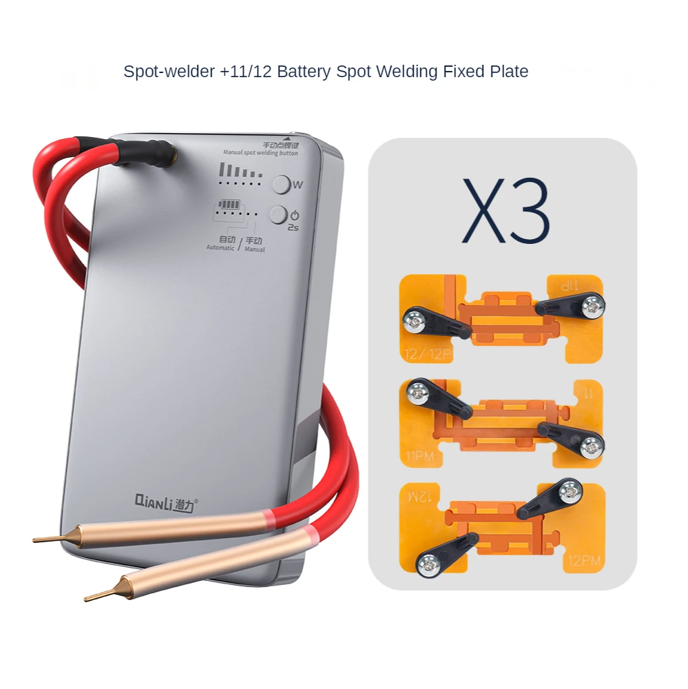 

Qianli Portable Spot Welding Machine For Iphone 11-12ProMax Battery Flex Replacement Soldering Repair With Spot Welder Fixture