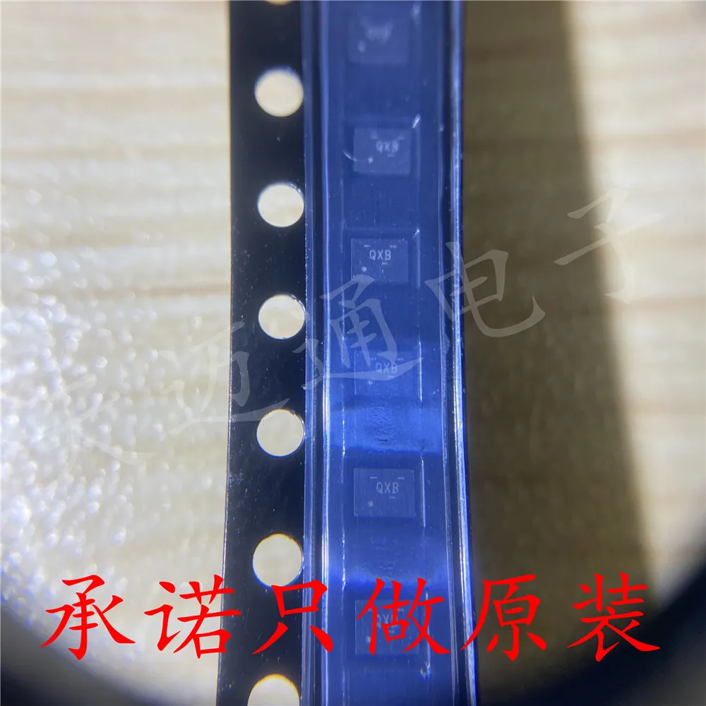 

SN65LVDS4RSER SN65LVDS4 silk-screen QXB UQFN-10 buffer/drive original products