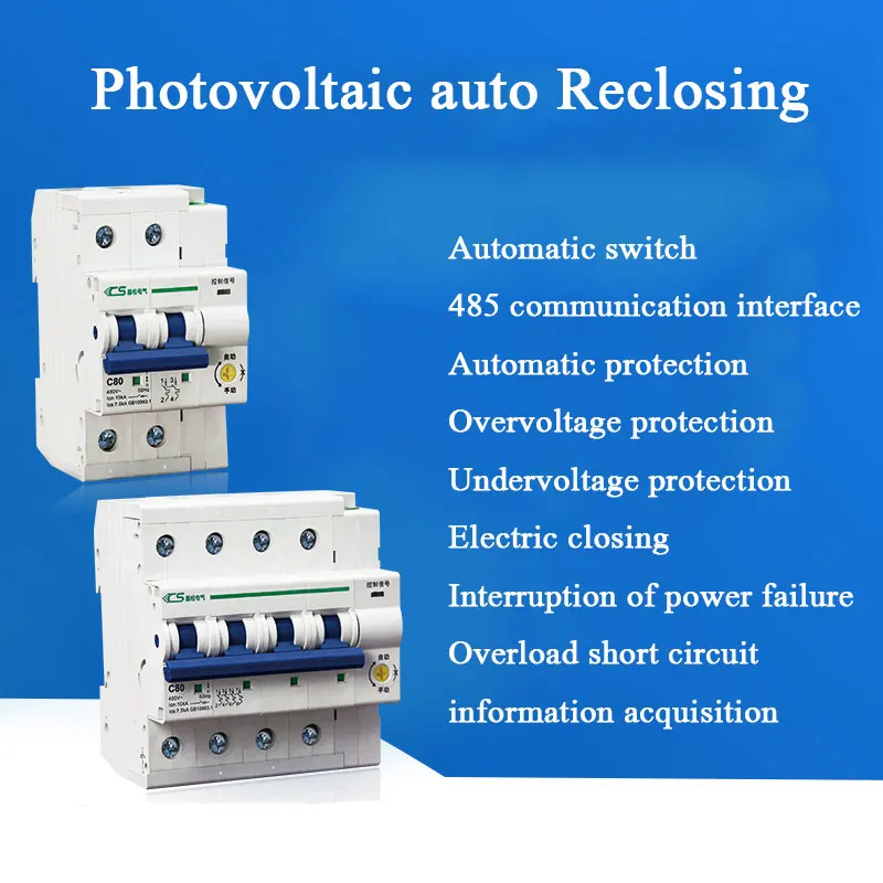 

Automatic reclosing CSB9-80A photovoltaic dedicated grid-connected switch voltage loss trip protection circuit breaker
