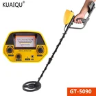 Металлоискатель KUAIQU GT-5090, профессиональный Подземный металлоискатель
