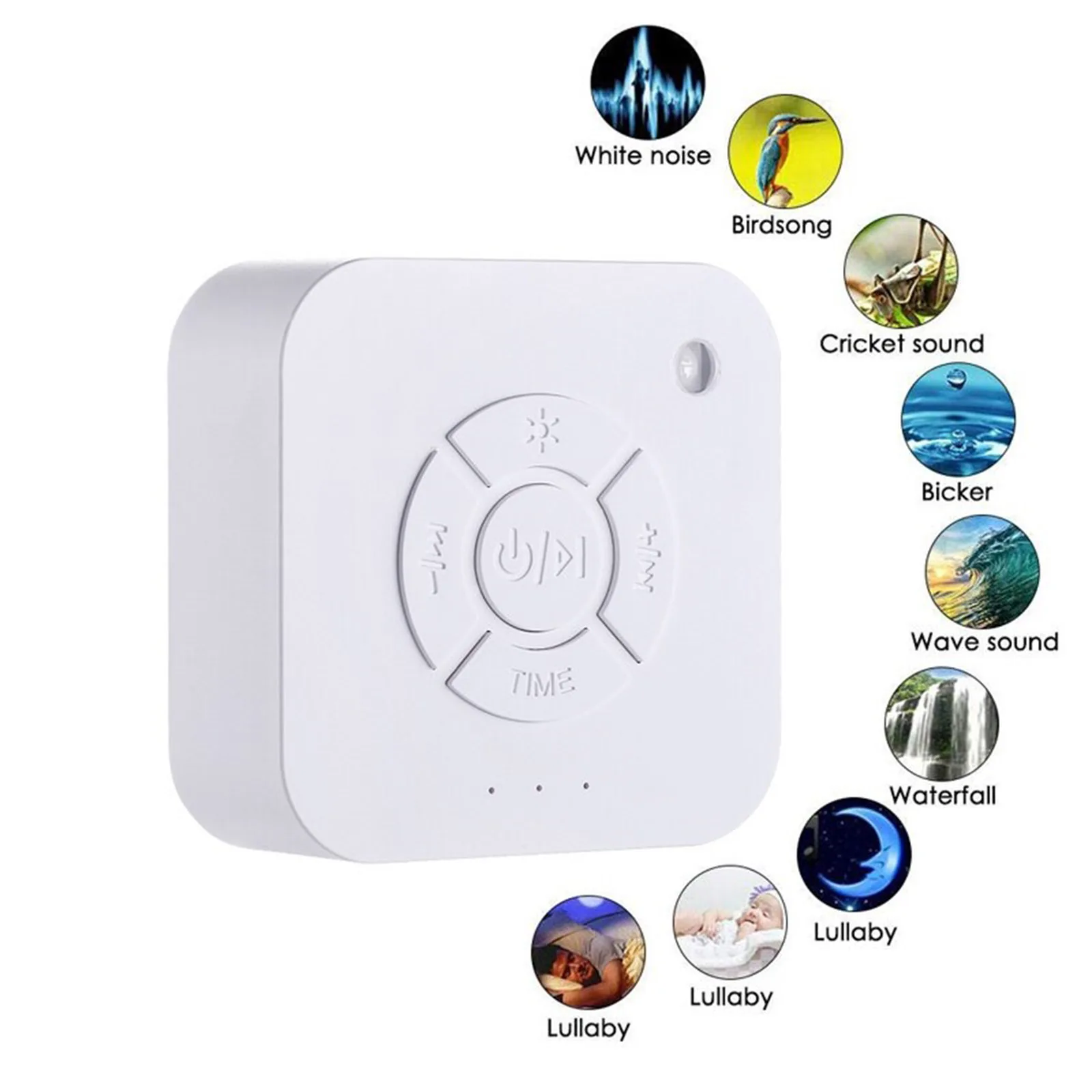 Сон пустышки для младенцев звук машины с 9 успокаивающие звуки сна помощь