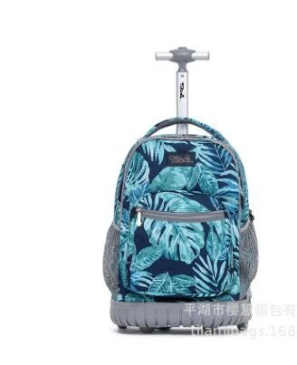 18 inch 18 дюймов, школьный рюкзак на колесиках, сумки для подростков, дорожная сумка на колесиках, Детский рюкзак на колесиках, сумки для школы, сумка на колесиках - Цвет: 18 inch
