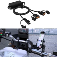 12v 24v waterproof motorcycle handlebar charger usb dual port motorcycle charger sae version configuration quick charger 3 0