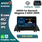 M600 Android 10 6G + 128G 4G LTE автомобильное мультимедийное радио GPS плеер для Renault Megane 2 2002-2009 стерео навигационное устройство DSP RDS