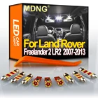 MDNG 14 шт. Canbus для 2007-2013 Land Rover Freelander 2 LR2 автомобильная светодиодная лампа Внутренняя купольная карта для чтения багажника светильник льные аксессуары