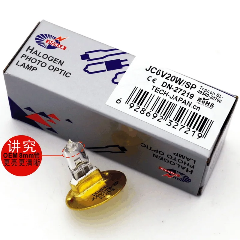 DONAR DN 27219 Topcon 6V 20W JC 6V20W SP галогенная лампа 40340 20700 ophthamic микроскоп щелевая SL 4 1E 2D 2E 2ED 3C