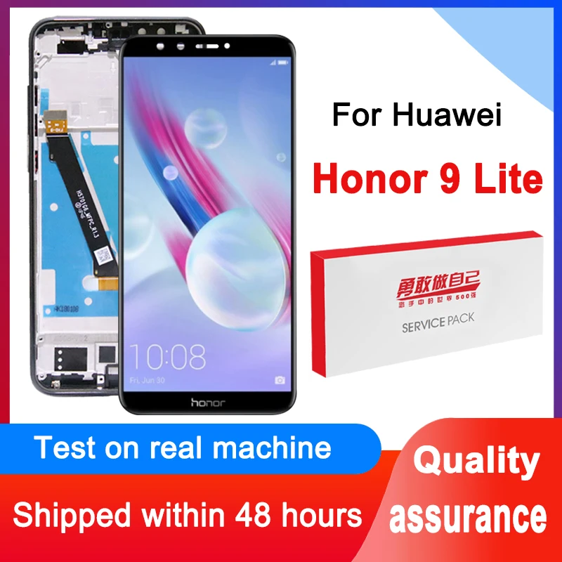 Сменный дисплей AAA +++ 5 65 ''для Huawei Honor 9 Lite ЖК с сенсорным экраном и дигитайзером