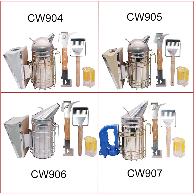 

Beekeeping tools Four in one suit Bee smoker/Queen bee bottle /Two in one honey fork scraper /Double head scraper Average 1 pcs