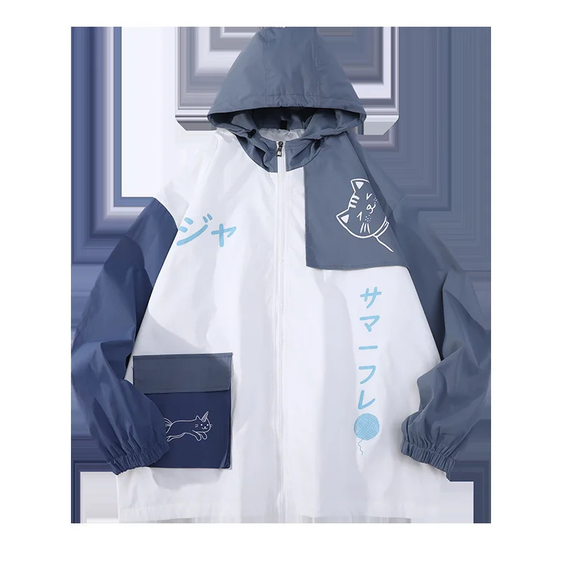 

Hooded Coat top 2021 spring new large men's jacket men's fashion loose jacket men's and women's