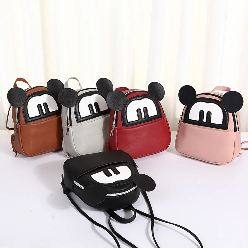 

Cute Cartoon Mini School Backpack for Children Casual Color Contrast Handbag Girls Daypack Outdoor Travel PU Leather Coin Purse
