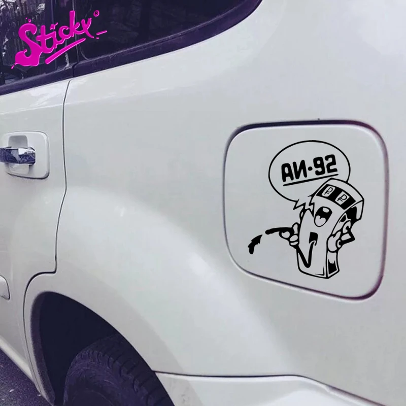

STICKY Funny Car Sticker Car Sticker Decal Decor Cover Scratches Waterproof Fuel Tank Sticker For Car