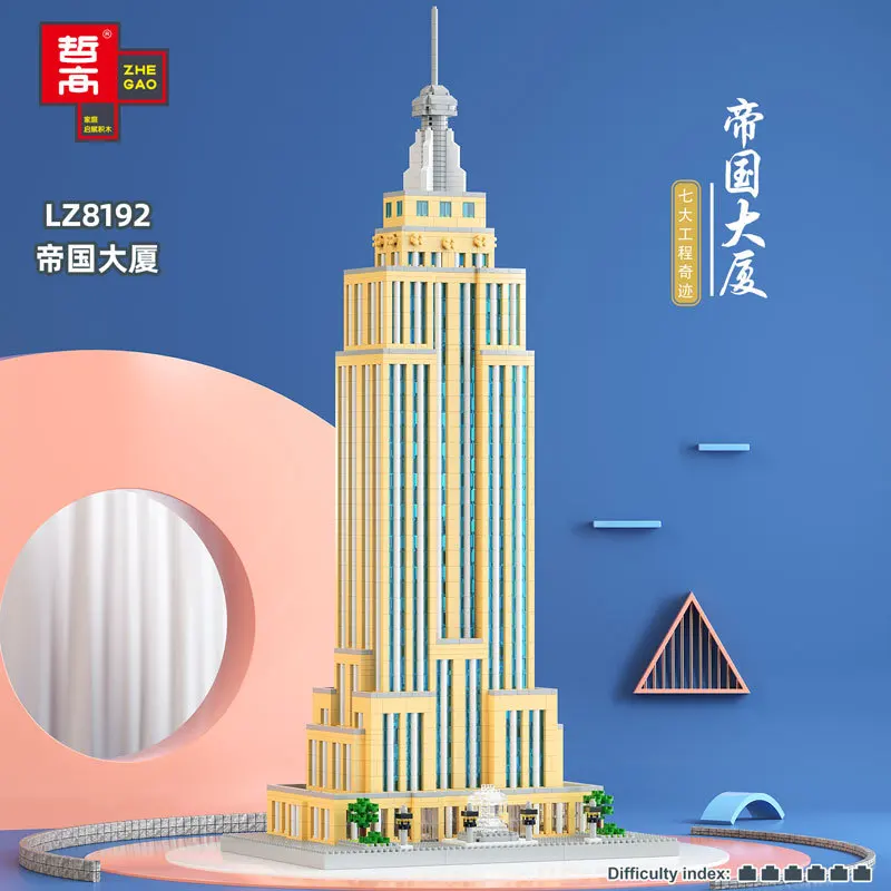 

LEZI LZ8192 Miniature Diamond Small Particle Building Series Empire State Building Building Blocks Children's Toy Christmas Gift