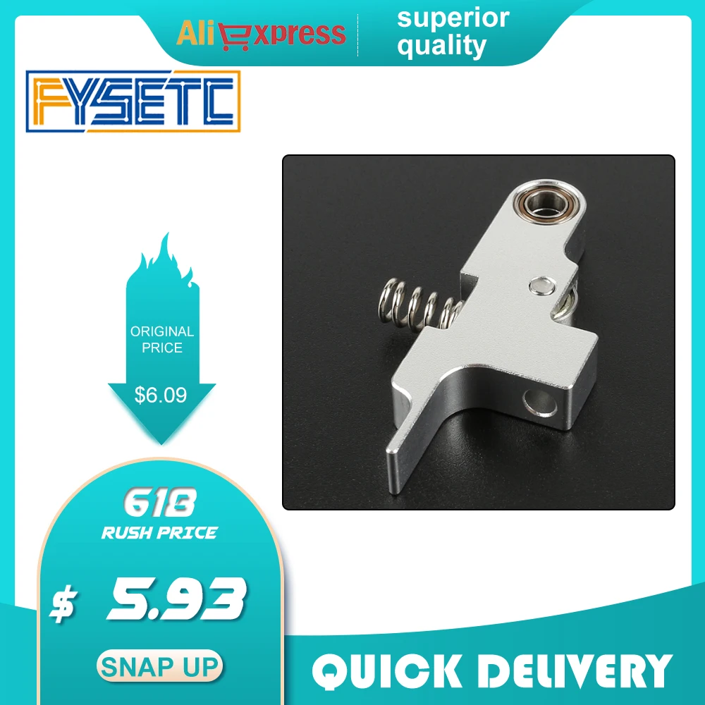 Серебряный аэроэкструдер Titan поперечный рычаг для цельнометаллического