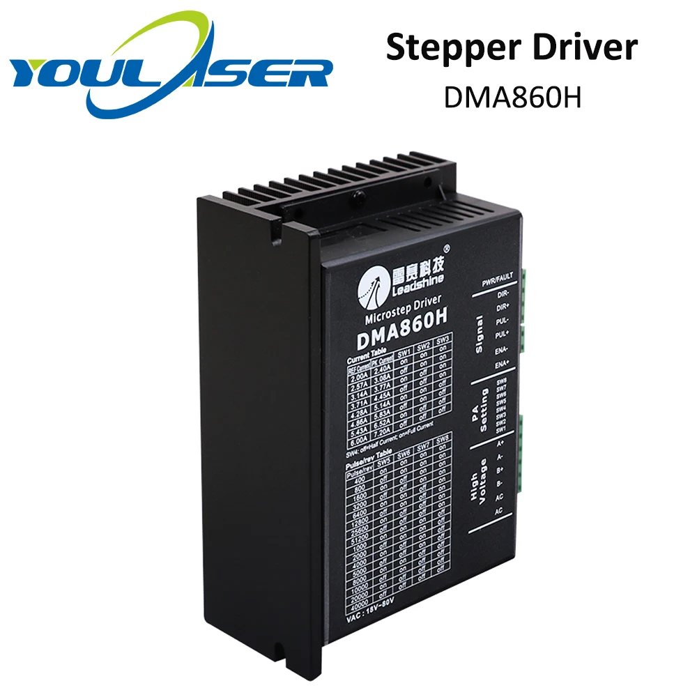 YOULASER Leadshine 2 фазы шаговый Драйвер DMA860H 18-80VAC 4-7.2A | Обустройство дома