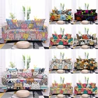 Чехол для дивана эластичный на 1234 места, с рисунком кошки