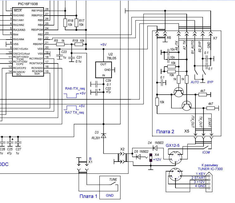 Автоматический антенный тюнер n7ddc схема