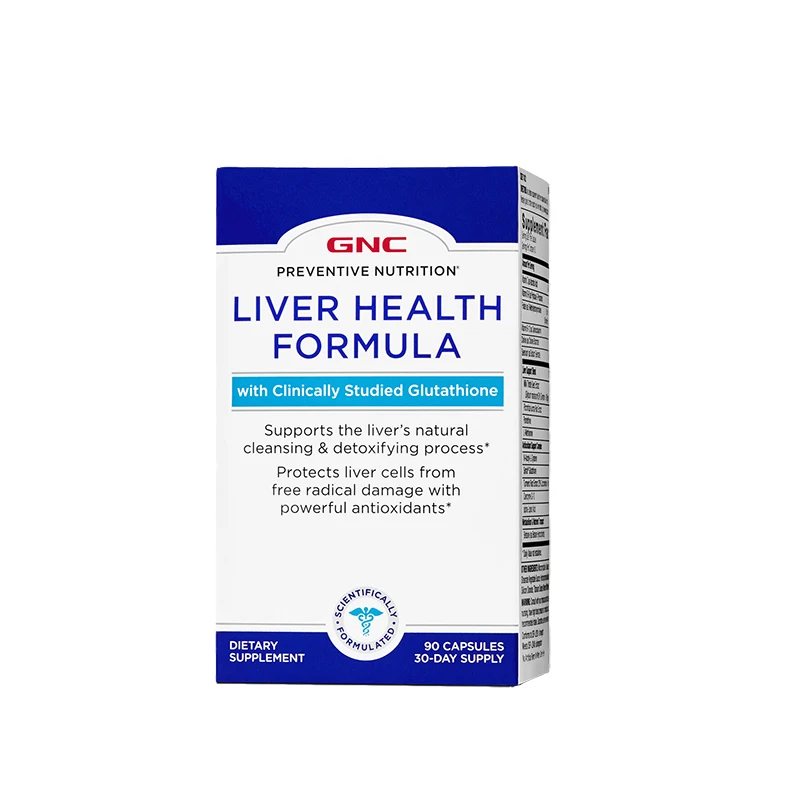 Бесплатная доставка 90 капсул поддерживает натуральное очищение печени и