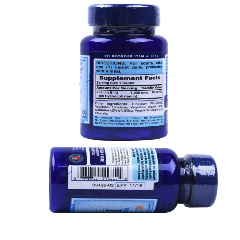 Витамин VB12 кобаламин 1000mcg * 100 Капсулы питают мозг и предотвращения анемии| |