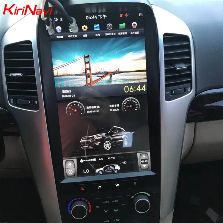 

Vertical Screen Tesla Style Android 13.6" for Chevrolet Captiva Car Dvd GPS for Chevrolet Captiva Car 2008 2009 2010 2011 2012