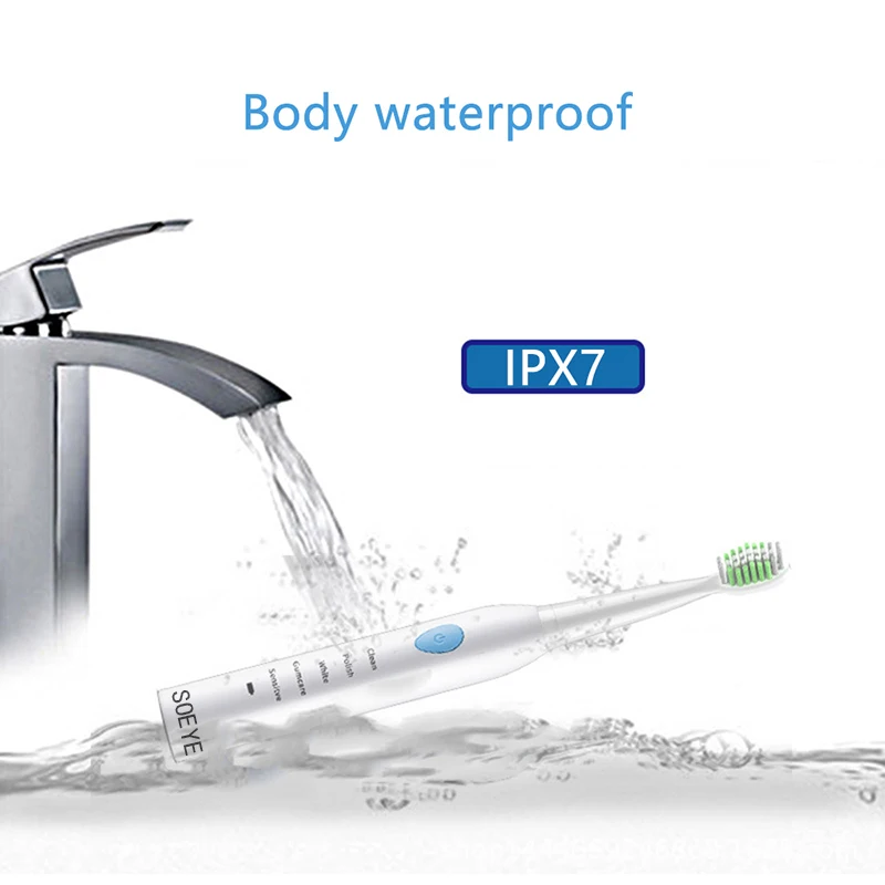 Ультразвуковая электрическая зубная щетка LANSUNG перезаряжаемая с 4 сменными