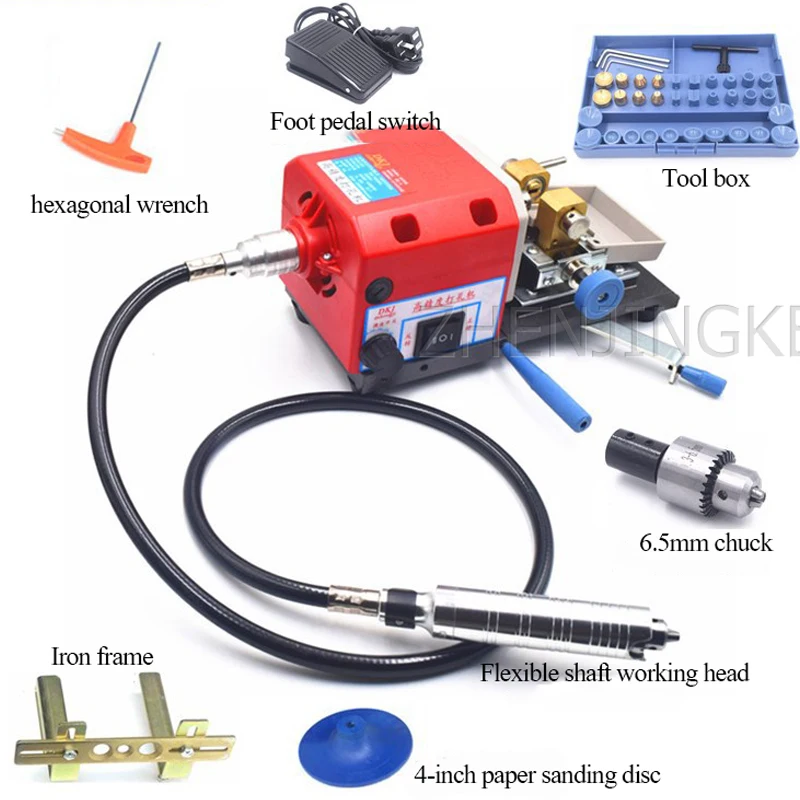 

Rosary Hole Puncher Multifunction High Power Stepless Speed Regulation Rosary Pearl Driller Efficient Electric Drilling Tool
