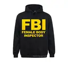 Забавная официальная Женская толстовка ФБР с длинным рукавом