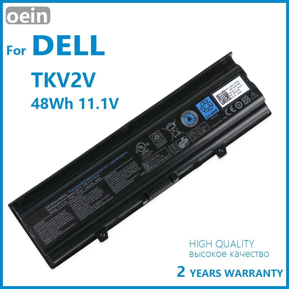 

Oein Genuine Laptop Battery for DELL Inspiron 14V 14VR M4010 N4020 N4020D N4030 N4030D 0KCFPM 0M4RNN 312-1231 KG9KY TKV2V W4FYY