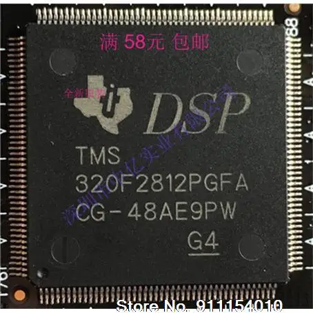 

TMS320F2818PGFA QFP