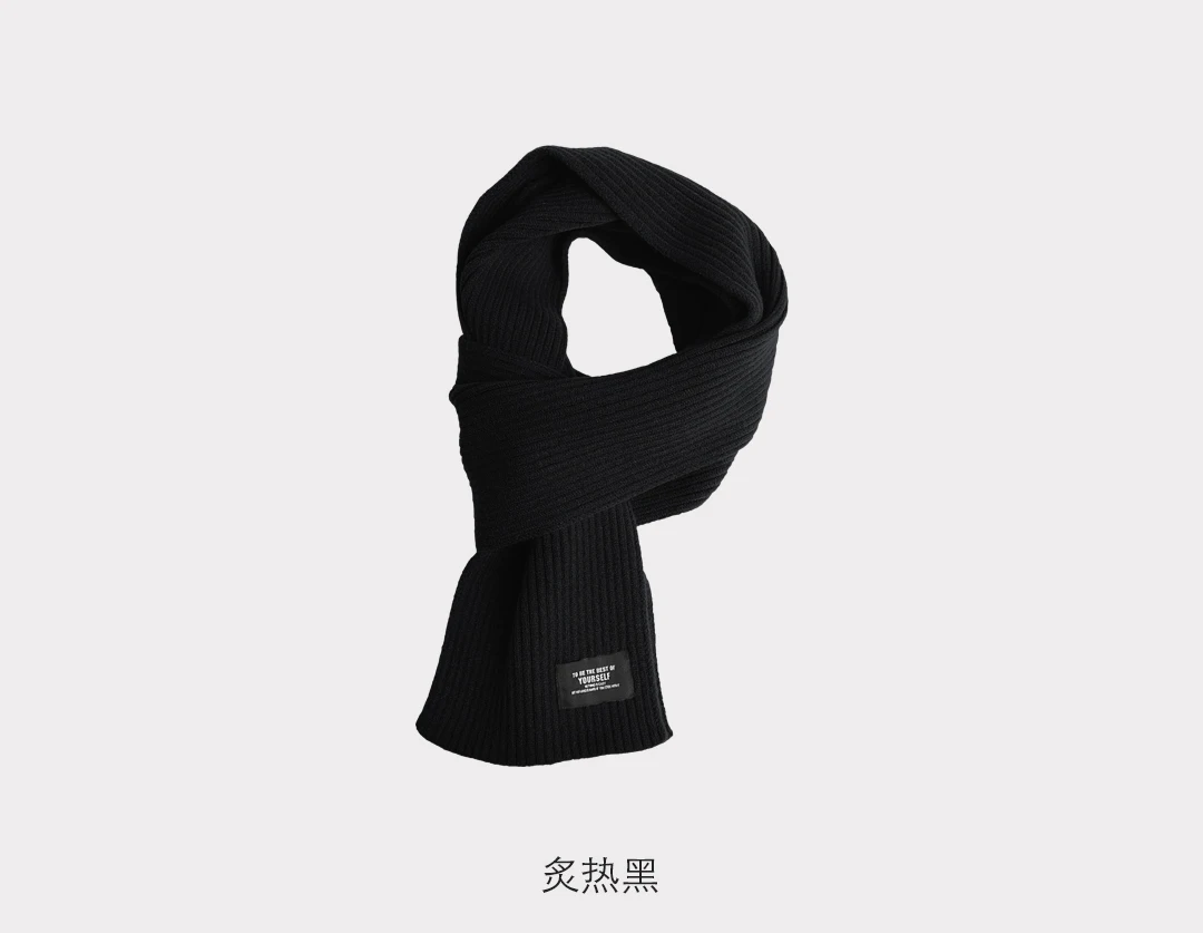 black scarf 3 цвета Xiaomi MIjia Youpin FO модный Теплый Бархатный вязаный шарф и шапка теплый и уютный для пары - Цвет: black scarf