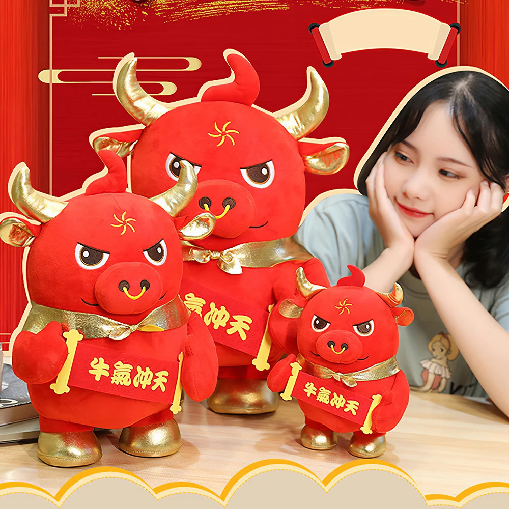 

30mm New Year Red Milk Cow Mascot Plush Doll Stuffed For Children Chinese Zodiac Ox Cattle Short Plush Doll Toy Kid Gift